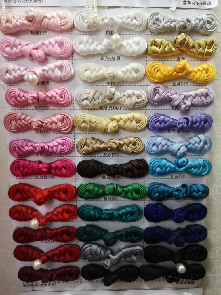 Chinese Knot Buttons: Styles, Culture and Craftsmanship